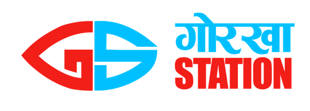 Gorkha Station Logo